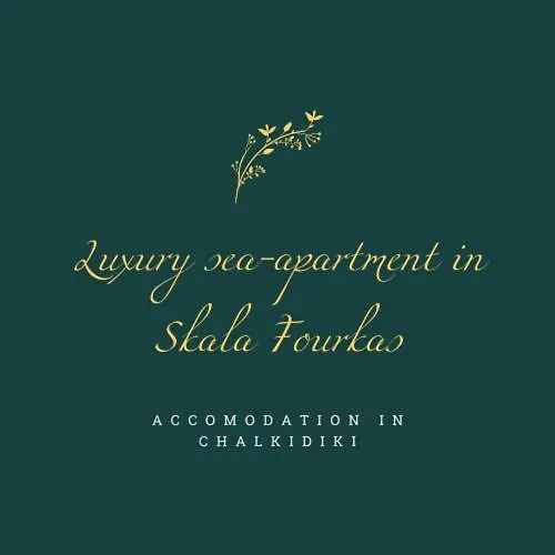 Luxury Sea-Apartment In Skala Fourkas 0*,  Greece